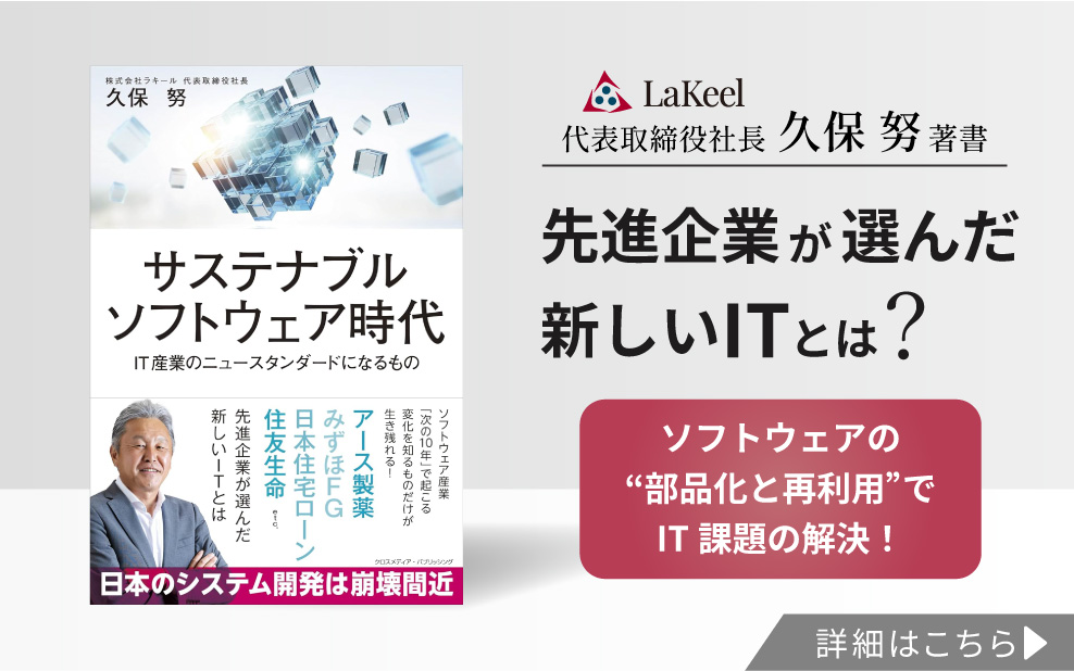 https://book.cm-marketing.jp/books/9784295410850/