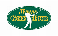 「JGTO 日本ゴルフツアー機構」と オフィシャルパートナー契約を締結