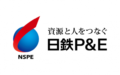 日鉄パイプライン＆エンジニアリングが 安全教育の効率化に向け「LaKeel Online Media Service」を採用