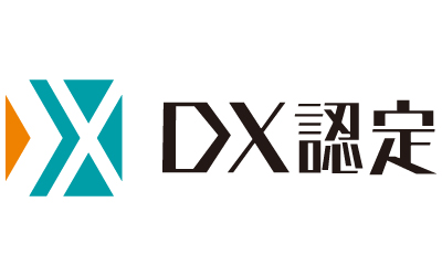 ラキール、経済産業省が定める「DX認定事業者」に認定