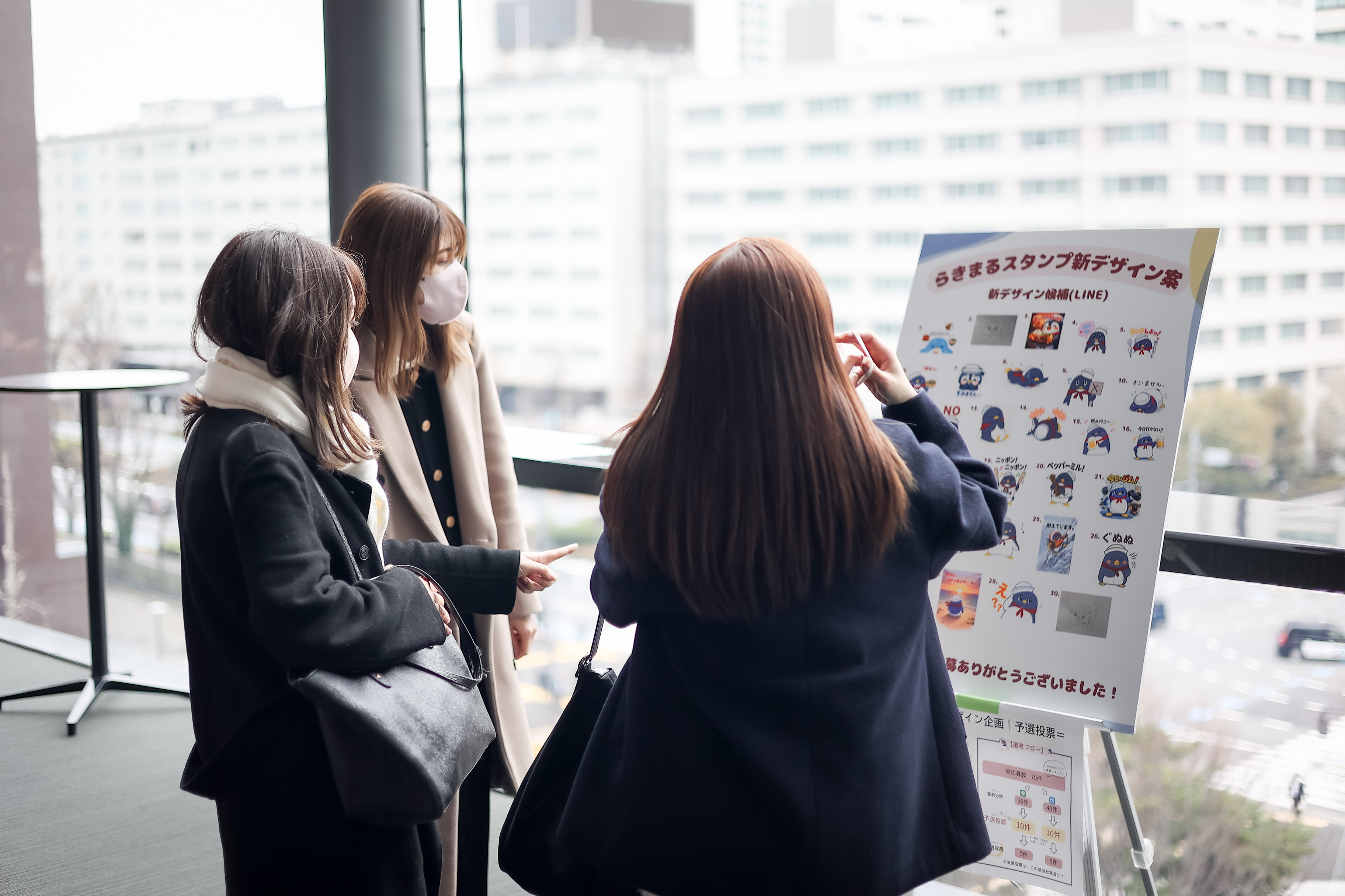 らきまる新スタンプ予選投票
